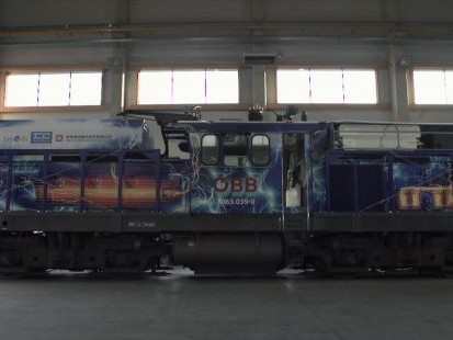 eHybrid-Lok