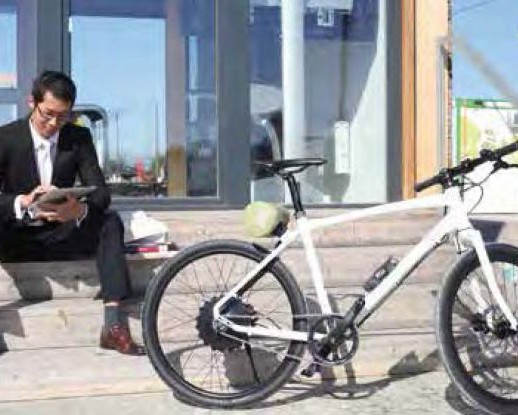 mobilitaetsfonds