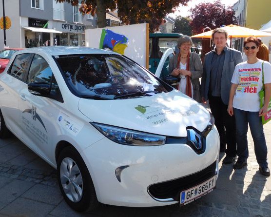E-GANS-MOBIL