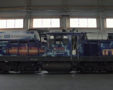 eHybrid-Lok